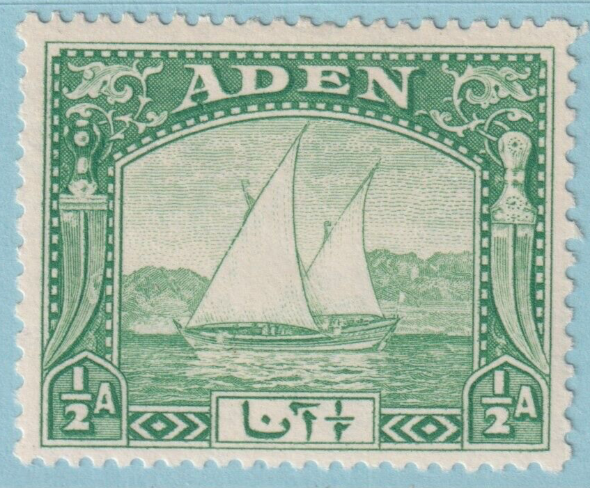ADEN 1 MINT HINGED OG* NO FAULTS VERY FINE! LVT