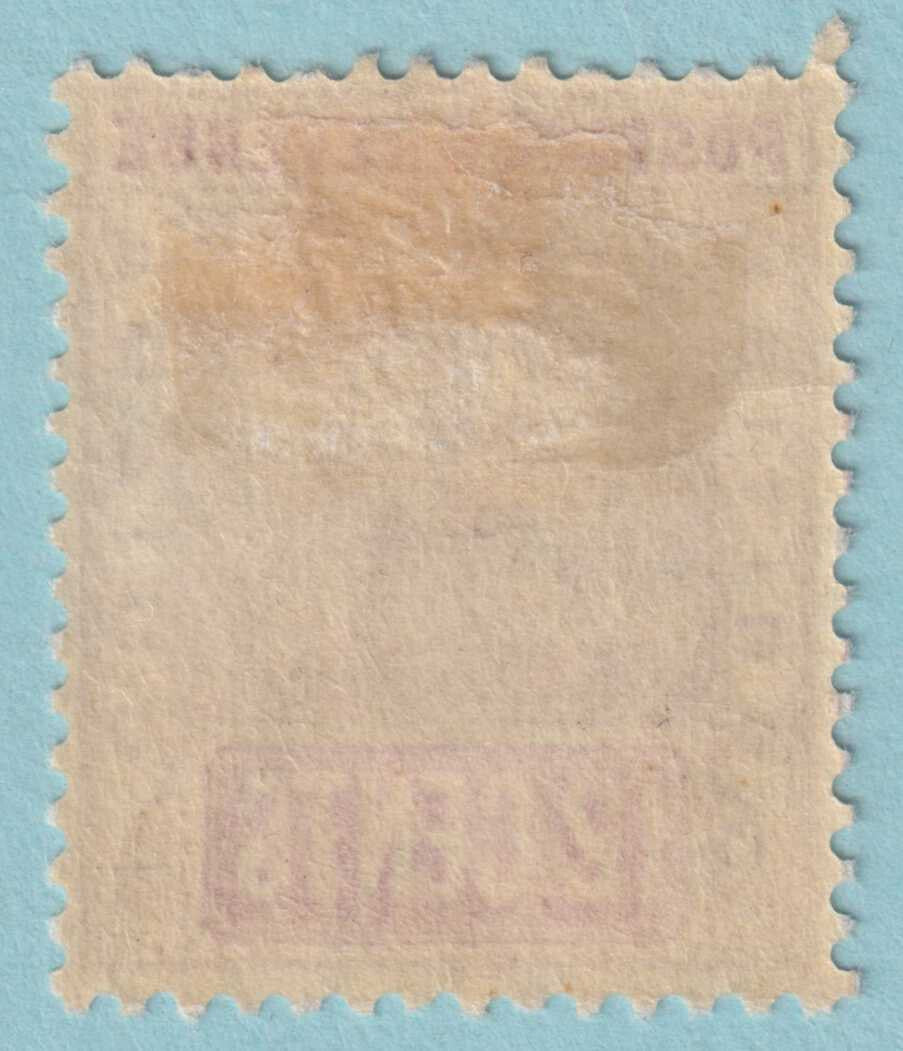 BRITISH GUIANA 165 MINT HINGE REMNANT OG * NO FAULTS VERY FINE! - RWG
