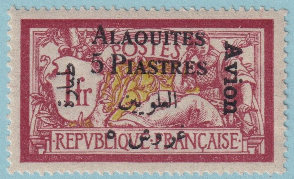 ALAOUITES C3 MINT HINGED OG* NO FAULTS VERY FINE! BFZ