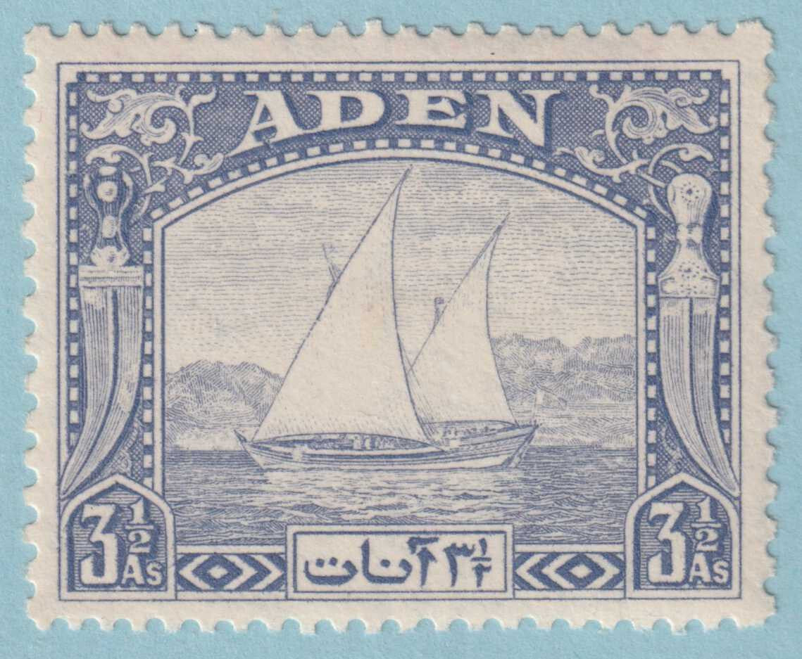 ADEN 7 MINT HINGED OG * NO FAULTS VERY FINE! - LNP