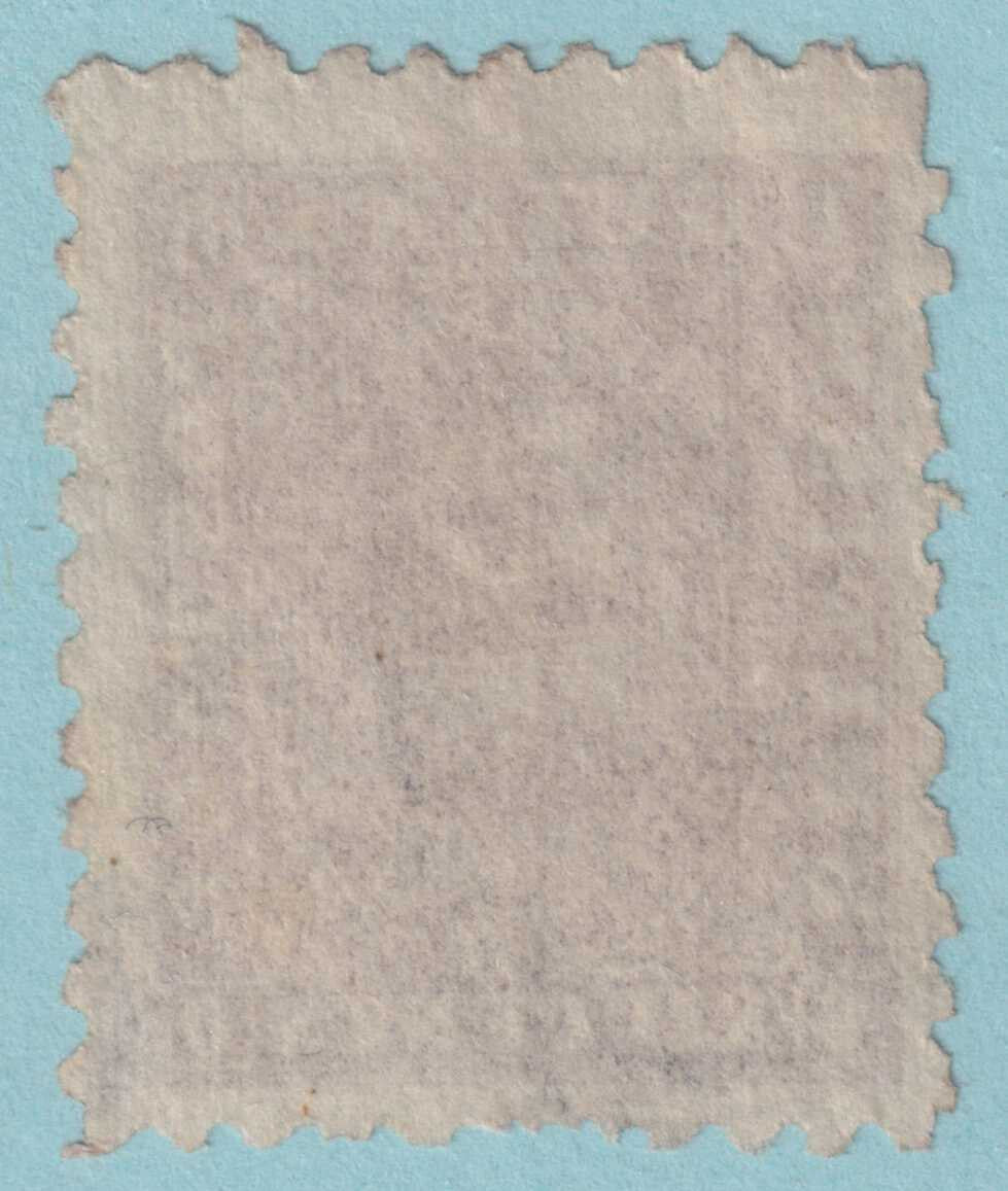 BRITISH GUIANA 54 USED - NO FAULTS VERY FINE! - NLK