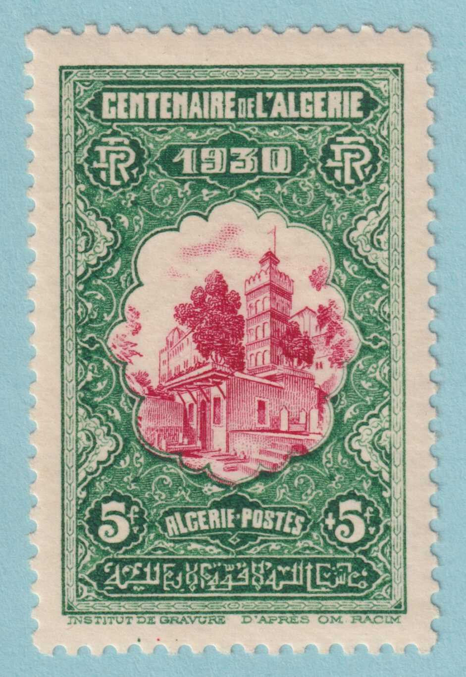 ALGERIA B26 SEMI-POSTAL MINT HINGED OG * NO FAULTS VERY FINE! - EBI