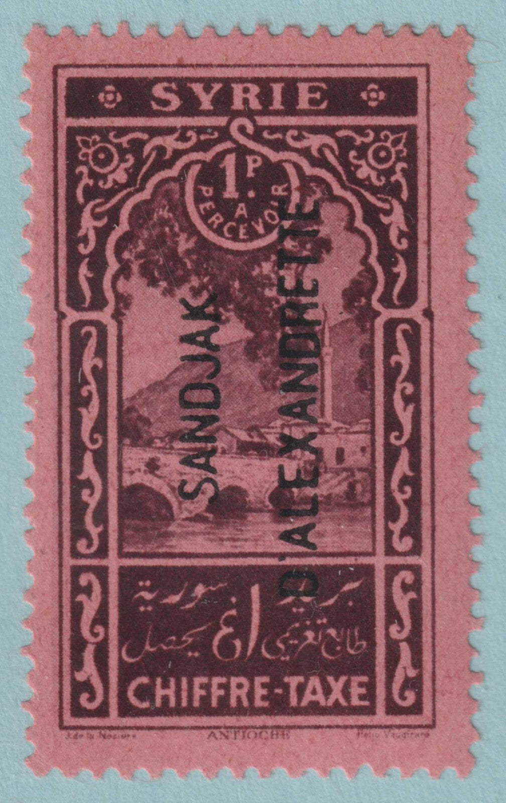 ALEXANDRETTA J2 POSTAGE DUE MINT HINGED OG * NO FAULTS VERY FINE! - UNY