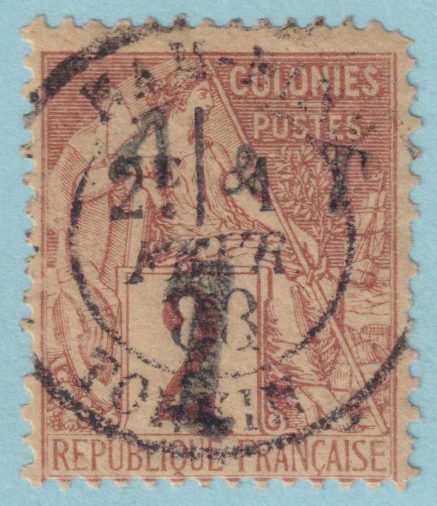 ANNAM & TONKIN 1 USED NO FAULTS VERY FINE! - NLZ