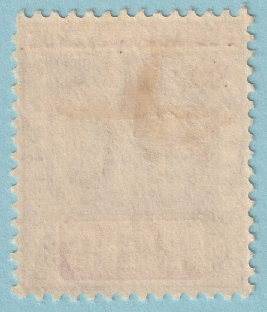 BRITISH GUIANA 169 MINT HINGED OG * NO FAULTS VERY FINE! - RWK