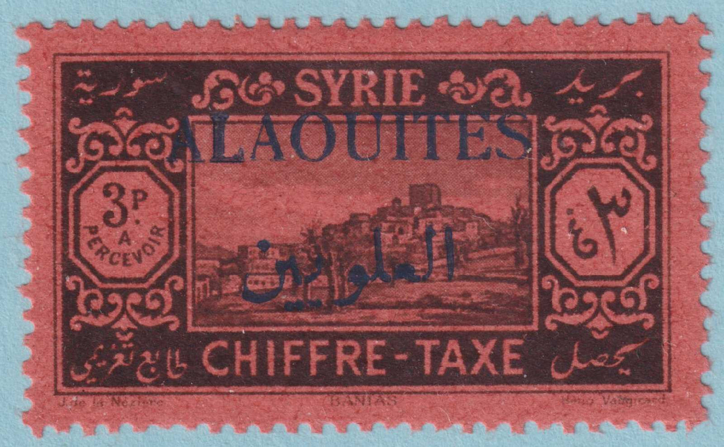 ALAOUITES J9 POSTAGE DUE MINT HINGED OG * NO FAULTS VERY FINE! - VHR