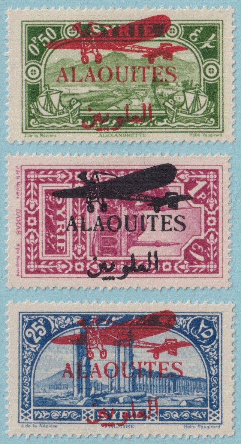 ALAOUITES C17 - C19 MINT HINGED OG* NO FAULTS VERY FINE! T996