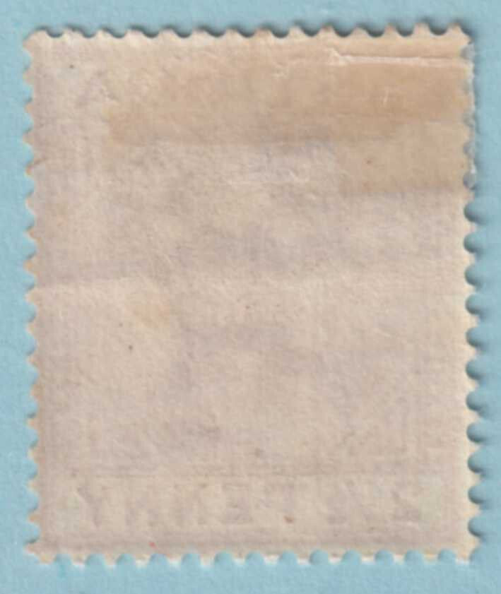 ANTIGUA 13 MINT HINGE REMNANT OG * NO FAULTS VERY FINE! - ZZU