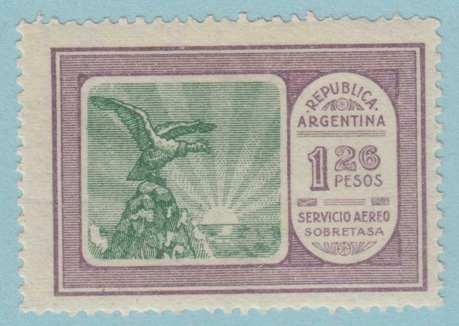 ARGENTINA C17 AIRMAIL MINT HINGED OG * NO FAULTS VERY FINE! - GMX