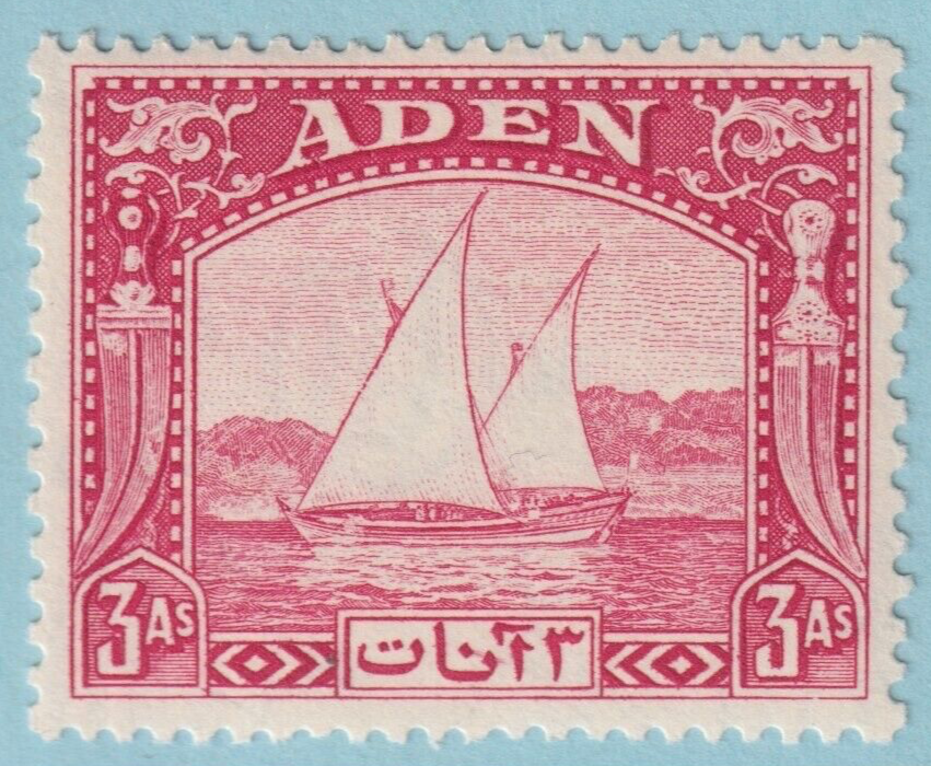 ADEN 6 MINT HINGED OG* NO FAULTS VERY FINE! MXL
