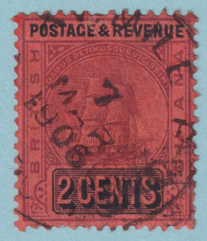 BRITISH GUIANA 161 USED - "XV MILE P.O." CANCEL - NO FAULTS VERY FINE! - GWM