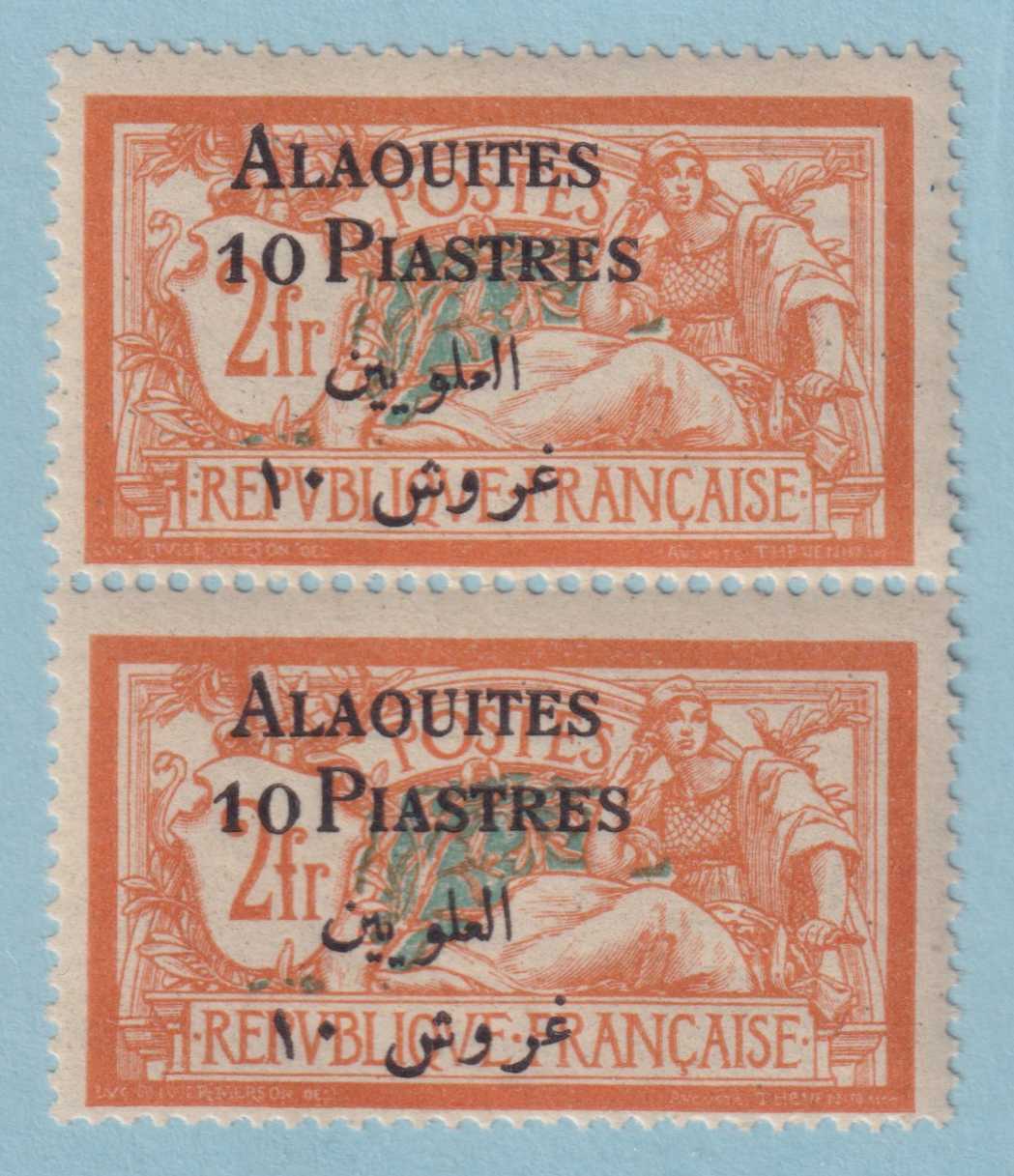 ALAOUITES 14 PAIR MINT NEVER HINGED OG * NO FAULTS VERY FINE! - OCO