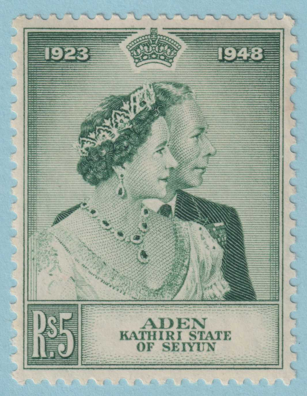 ADEN - KATHIRI 15 MINT HINGED OG * NO FAULTS VERY FINE! - CIW