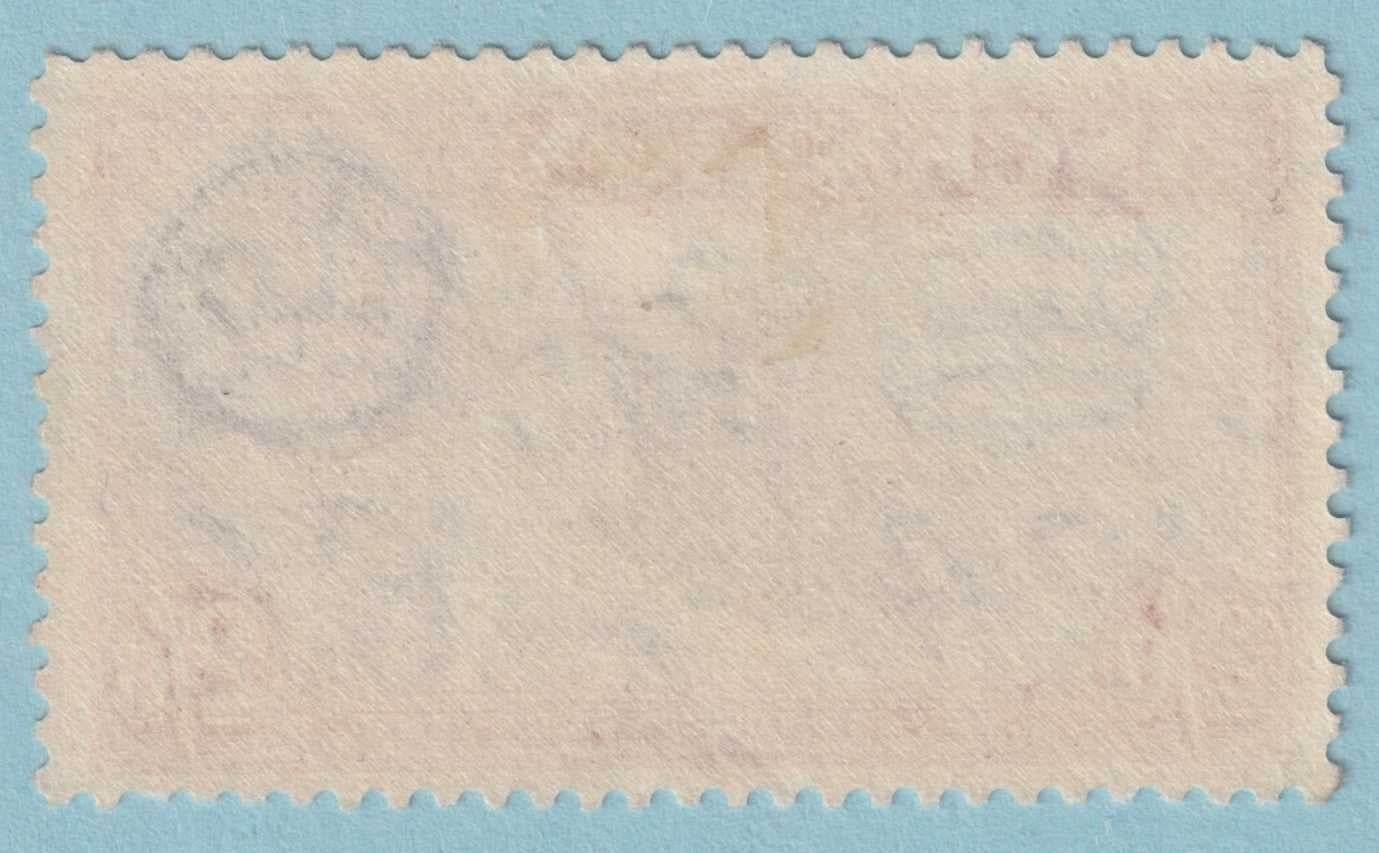 ASCENSION 47 MINT HINGED OG * NO FAULTS VERY FINE! - RLL