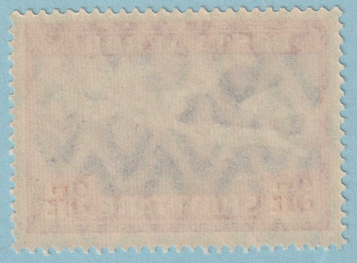 ALBANIA C7 AIRMAIL MINT NEVER HINGED OG ** NO FAULTS VERY FINE! - JYY