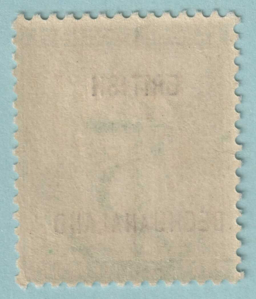BRITISH BECHUANALAND 42 MINT HINGED OG* NO FAULTS VERY FINE! SSJ