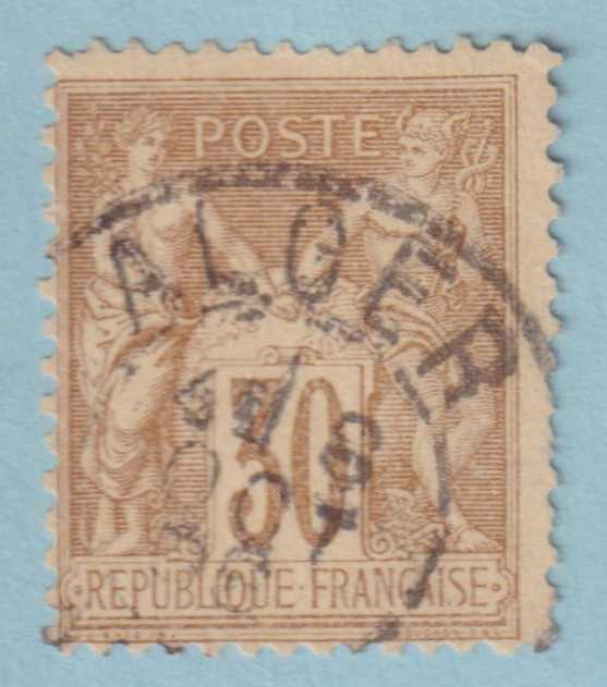 ALGERIA FORERUNNER USED - NO FAULTS VERY FINE! - SON CANCEL - ANX