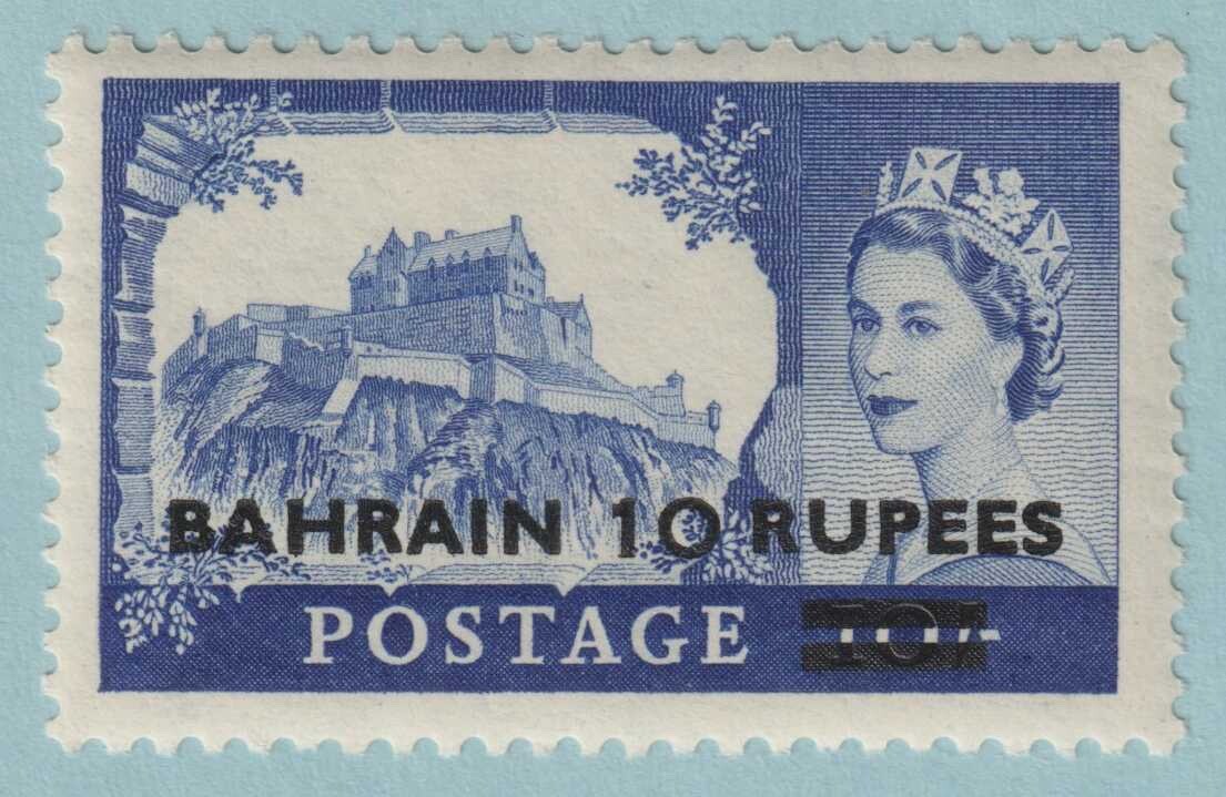 BAHRAIN 98 MINT NEVER HINGED OG ** NO FAULTS VERY FINE! BDV