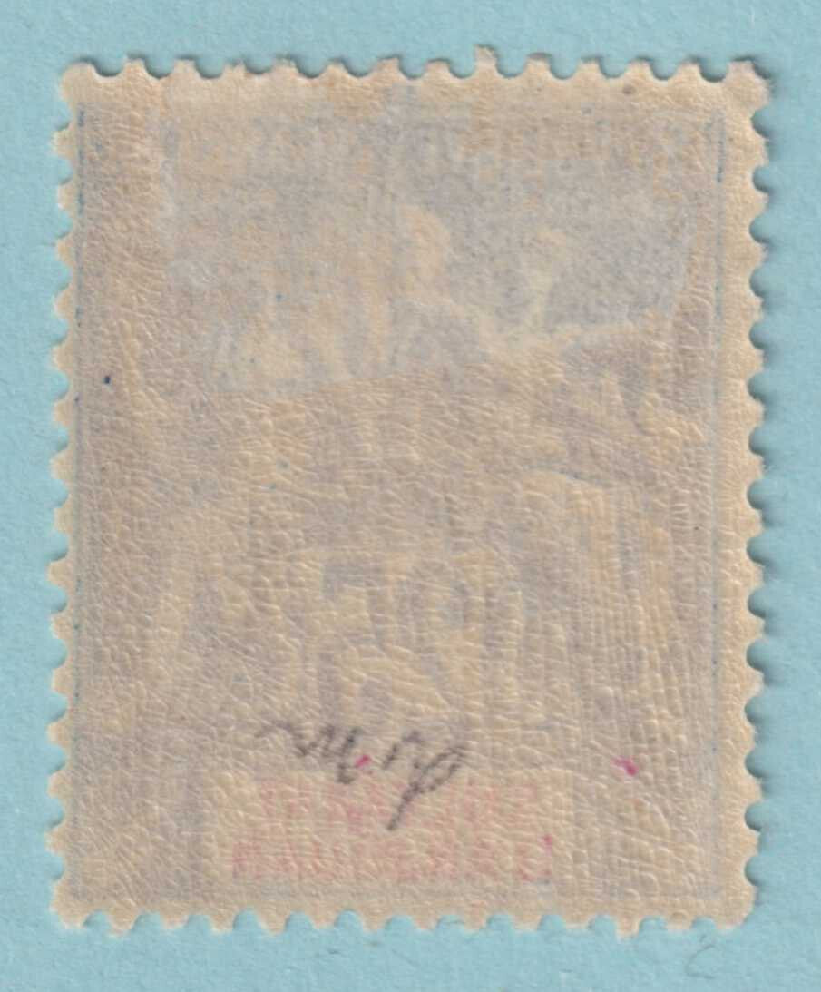 ANJOUAN 11 MINT HINGED OG * NO FAULTS VERY FINE! - RJN