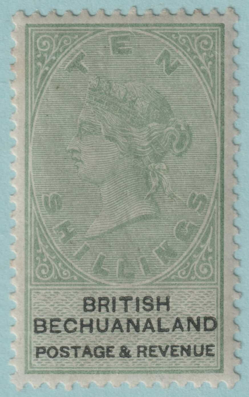 BRITISH BECHUANALAND 20 MINT HINGED OG* NO FAULTS VERY FINE! KQW