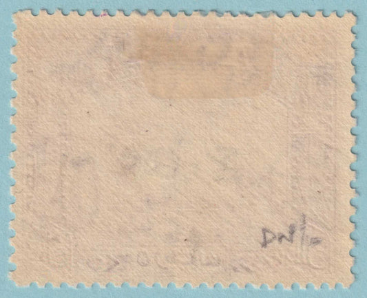 ADEN 11 MINT HINGED OG * NO FAULTS VERY FINE! - JRQ