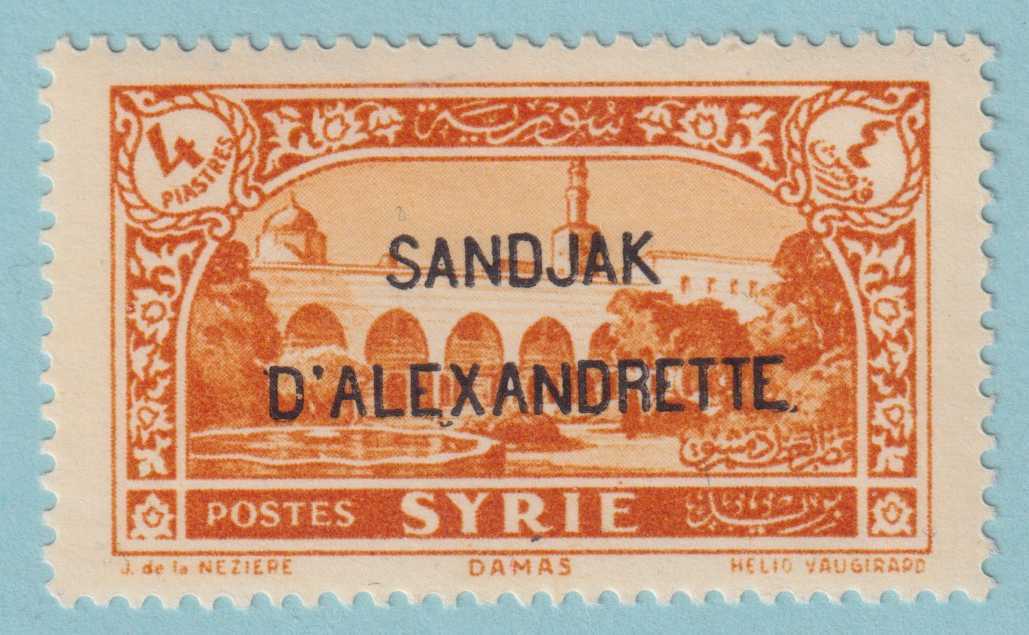 ALEXANDRETTA 7 MINT HINGED OG * NO FAULTS VERY FINE! - OCB