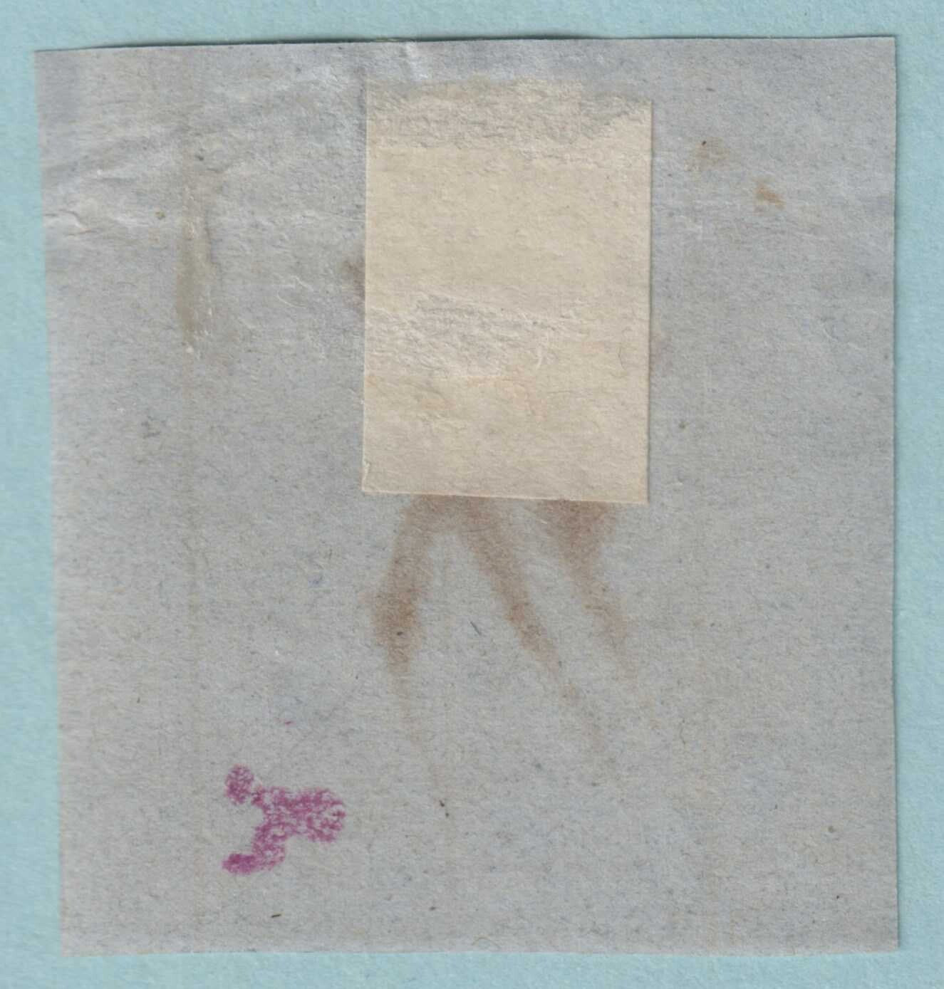 ARGENTINA CORIENTES 4A USED SOJ