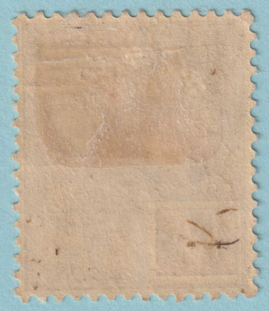 BRITISH GUIANA 185 MINT HINGE REMNANT OG * NO FAULTS VERY FINE! - RWT