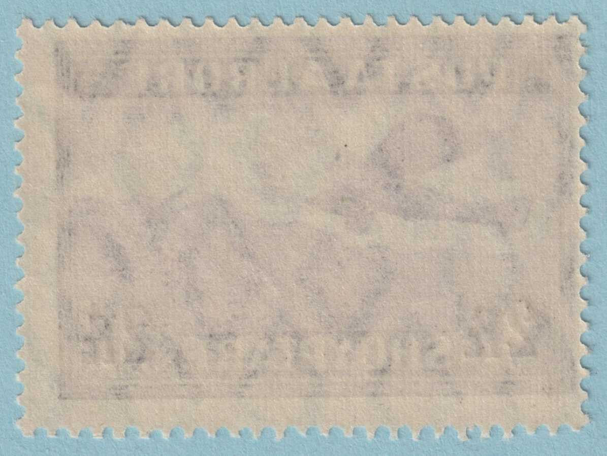 ALBANIA C6 AIRMAIL MINT NEVER HINGED OG ** NO FAULTS VERY FINE! - JYX
