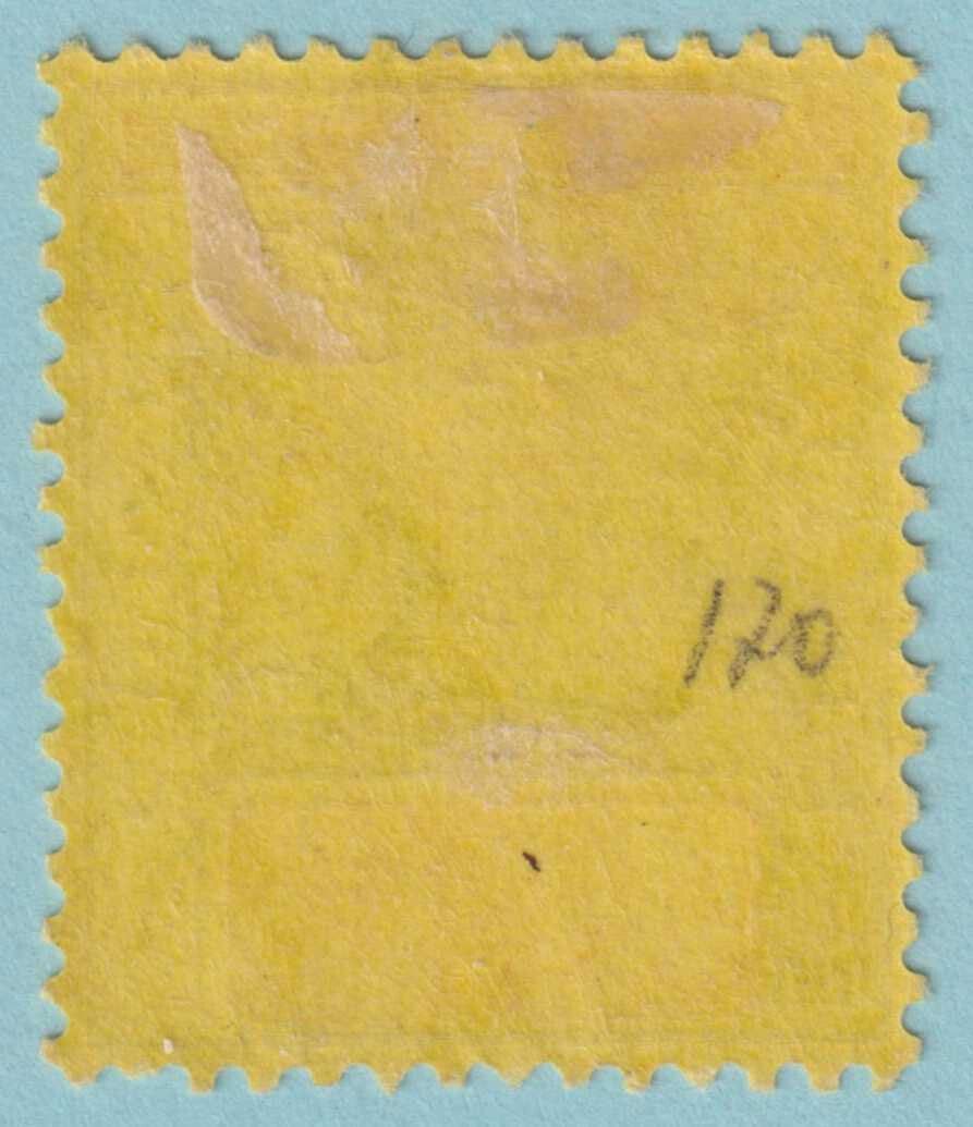 BRITISH GUIANA 170 MINT HINGED OG * NO FAULTS VERY FINE! - RWL