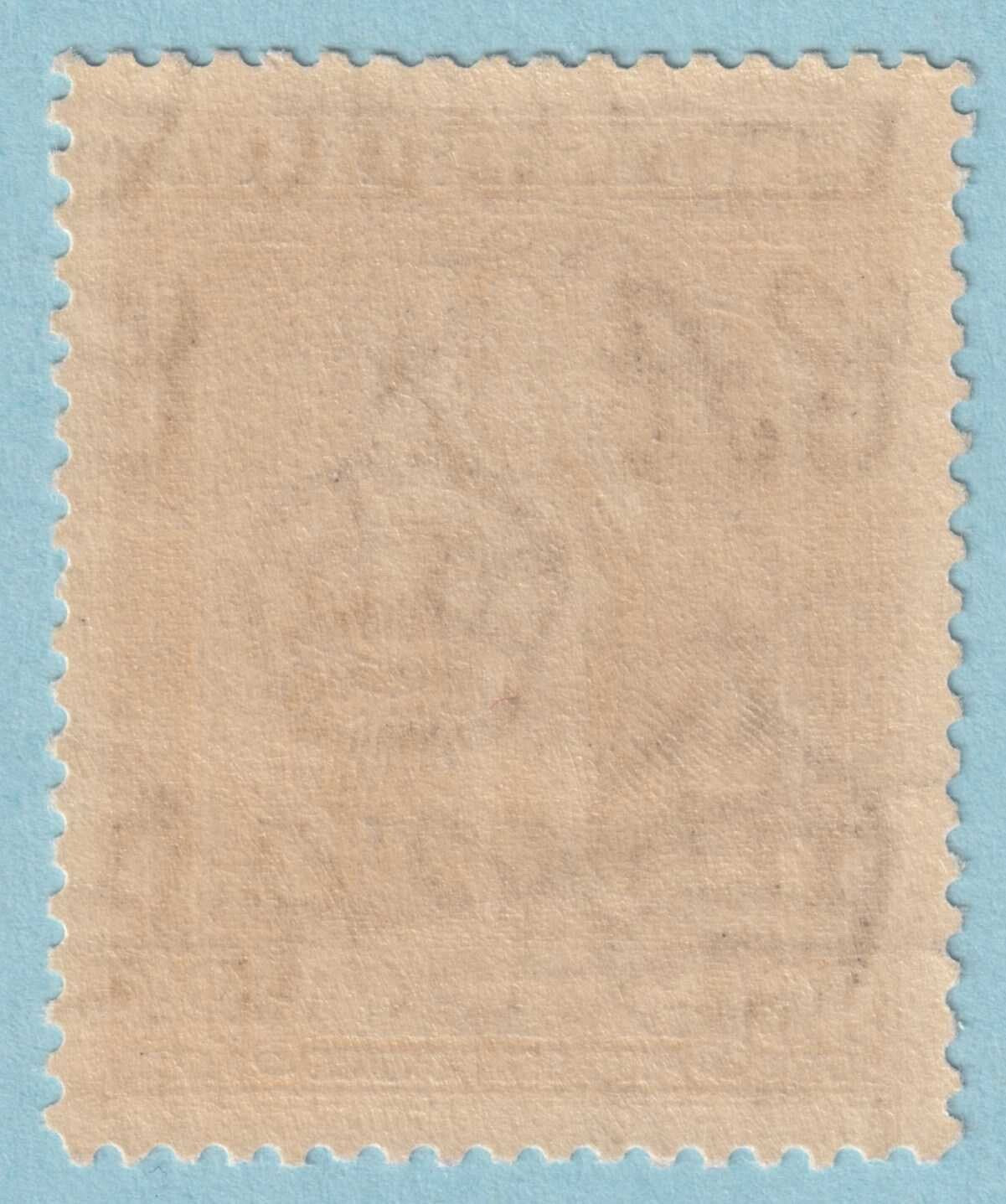 BRITISH GUIANA 221 MINT NEVER HINGED OG** NO FAULTS VERY FINE! SDC