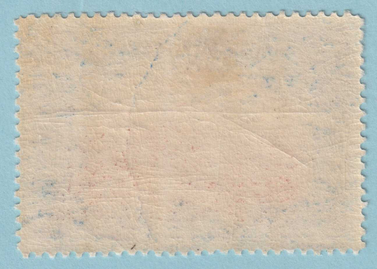 BRITISH GUIANA 156 MINT HINGED OG * NO FAULTS VERY FINE! - RGP