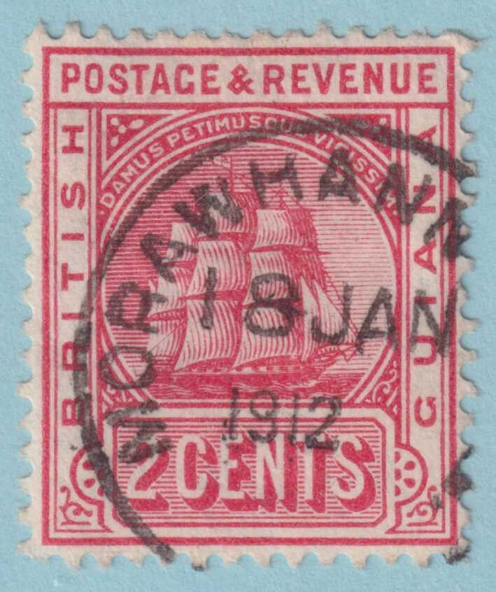 BRITISH GUIANA 172b USED - "MORAWHANNA" CANCEL - NO FAULTS VERY FINE! - VYP