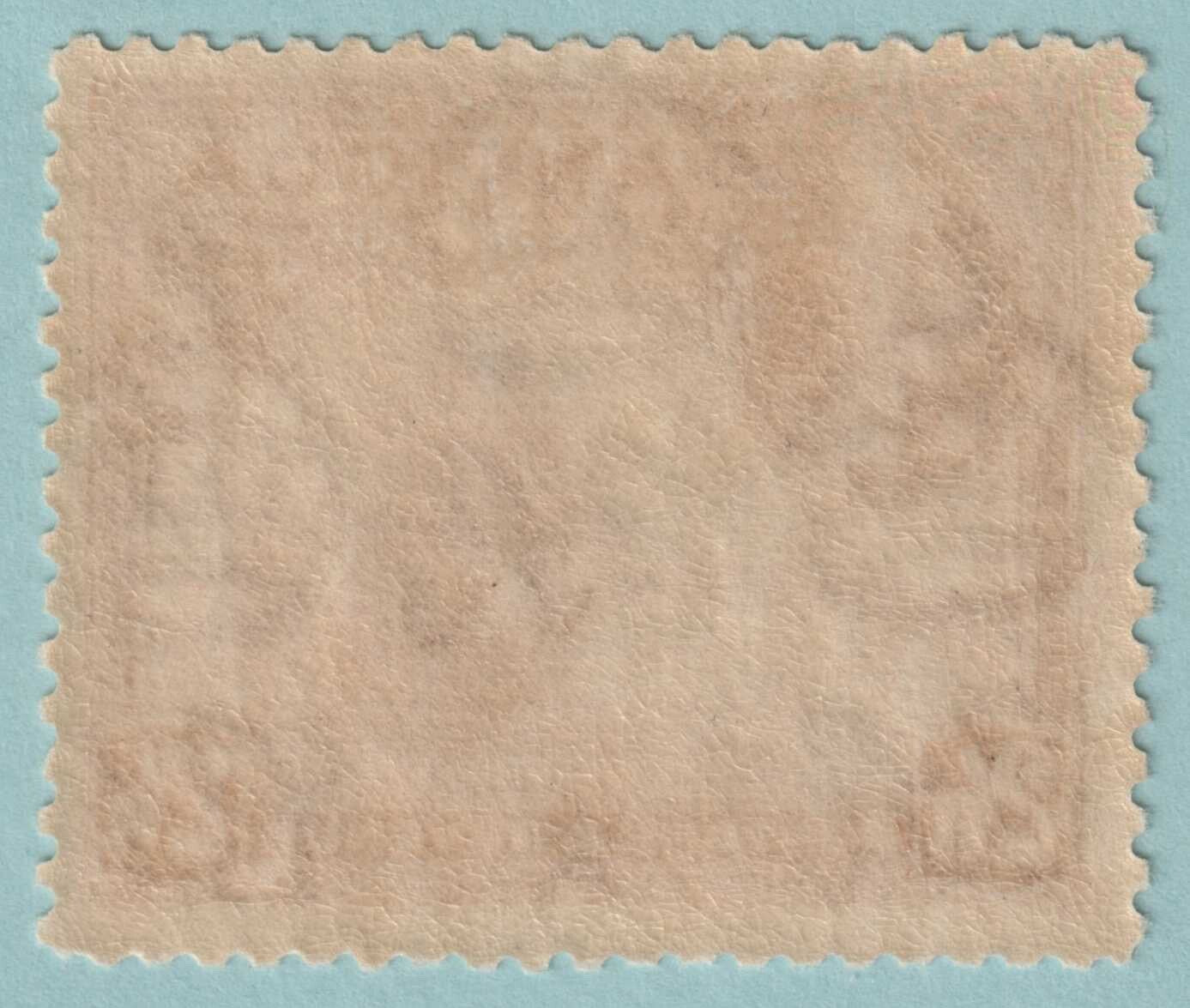 ANTIGUA 75 MINT HINGED OG** NO FAULTS VERY FINE! LHX