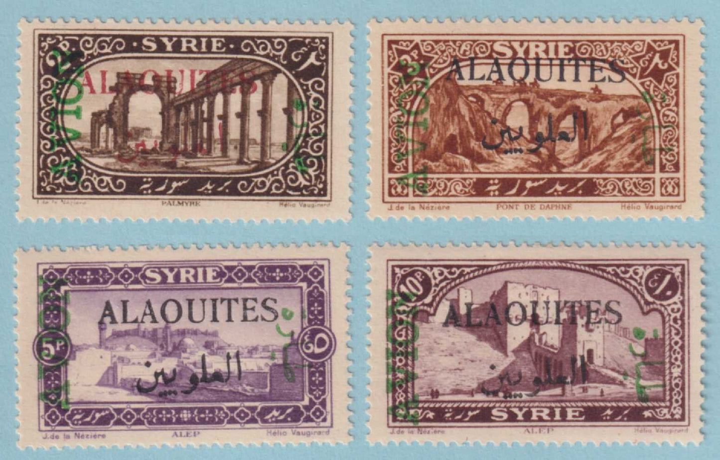 ALAOUITES C5 - C8 AIRMAILS MINT HINGED OG * SET - NO FAULTS VERY FINE! - P176