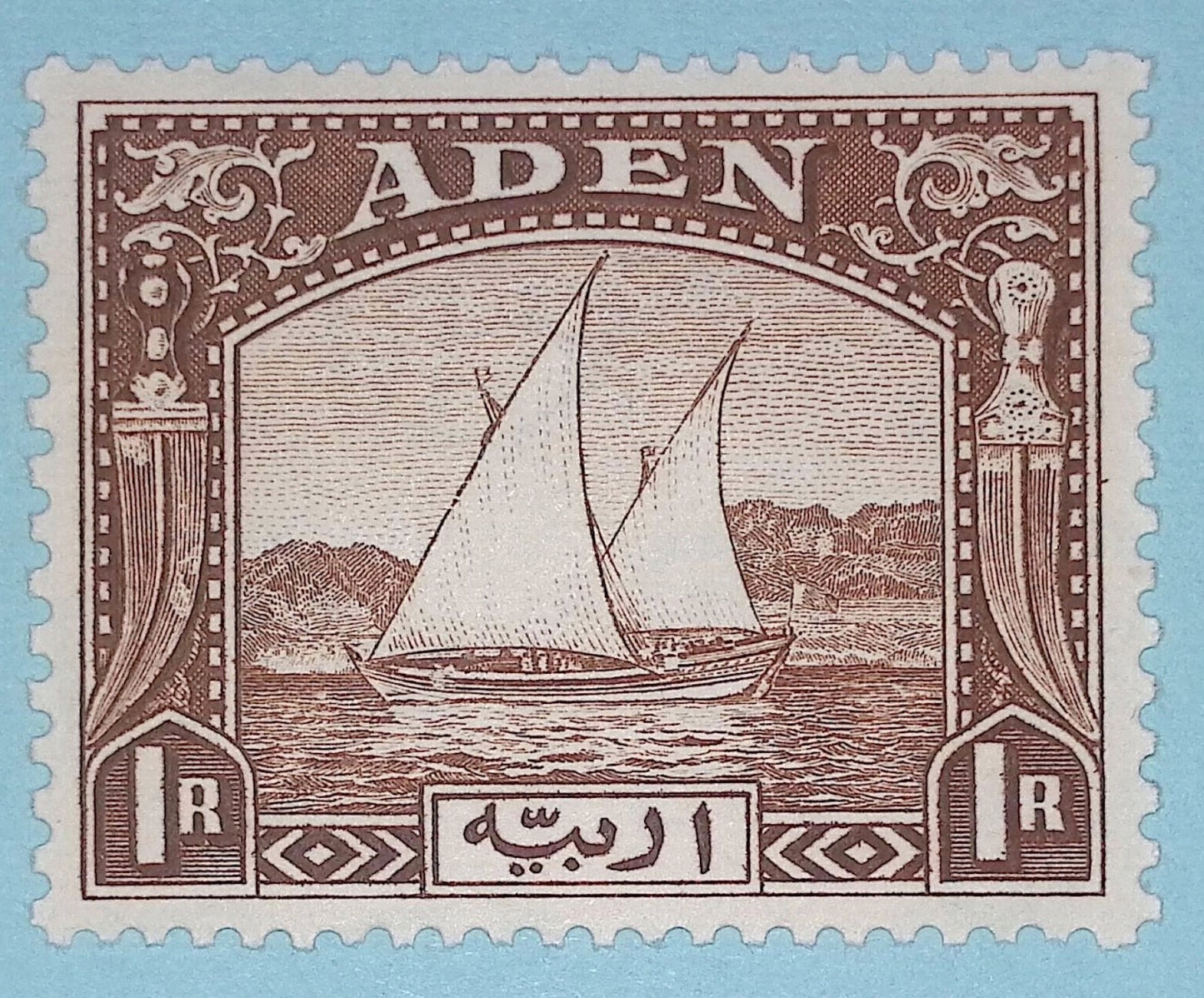 ADEN 9 MINT HINGED OG* NO FAULTS VERY FINE! CZG