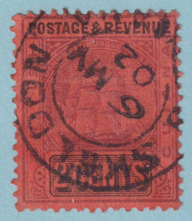 BRITISH GUIANA 134 USED - "SKELDON" CANCEL - NO FAULTS VERY FINE! - GJJ