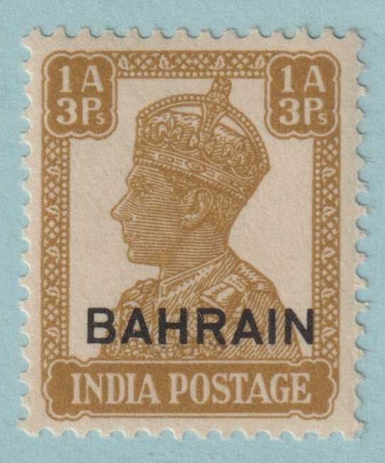 BAHRAIN 42 MINT NEVER HINGED OG** NO FAULTS VERY FINE! BHM