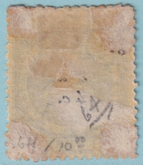 BRITISH GUIANA 64 MINT HINGED OG* VFB