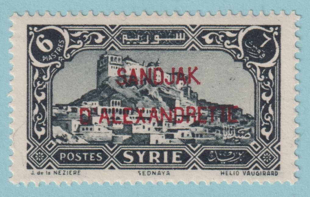 ALEXANDRETTA 8 MINT HINGED OG * NO FAULTS VERY FINE! - OCC