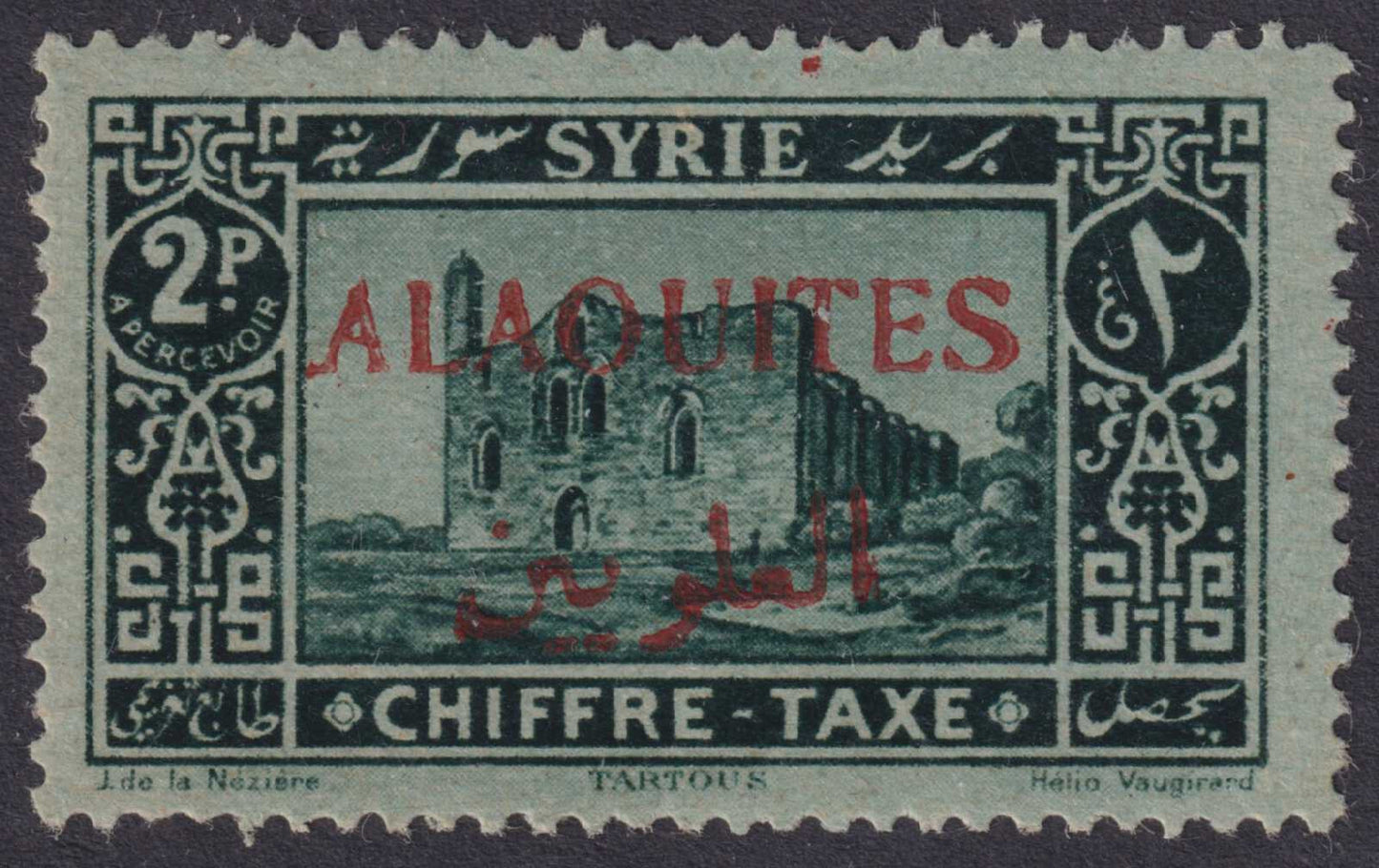 ALAOUITES J8 POSTAGE DUE MINT HINGED OG * NO FAULTS VERY FINE! - JDA