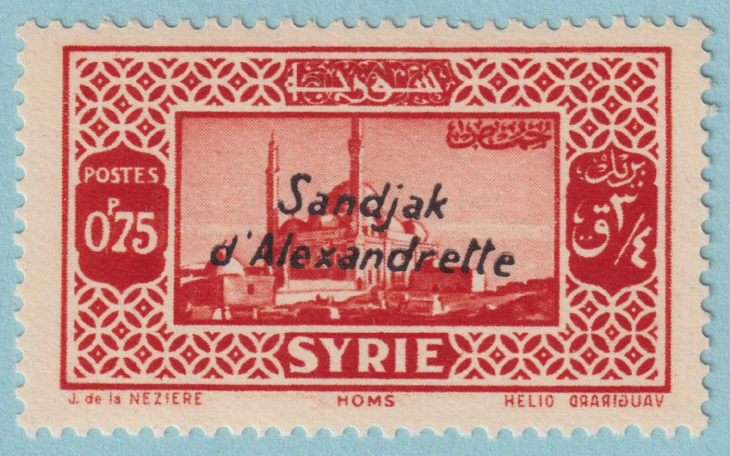 ALEXANDRETTA 10 MINT HINGED OG * NO FAULTS VERY FINE! - JDG