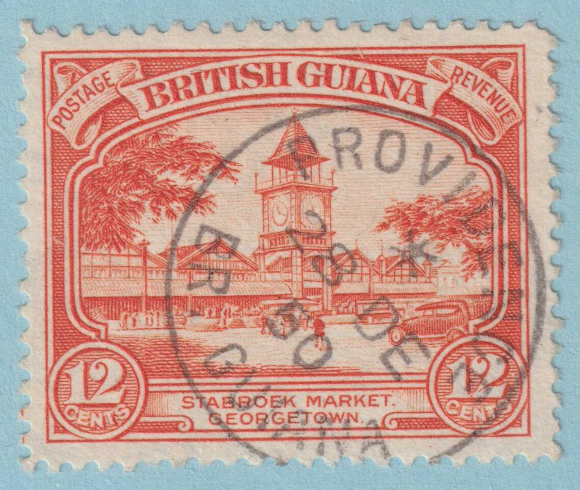 BRITISH GUIANA 215 USED - "PROVIDENCE" CANCEL - NO FAULTS VERY FINE! - KUD