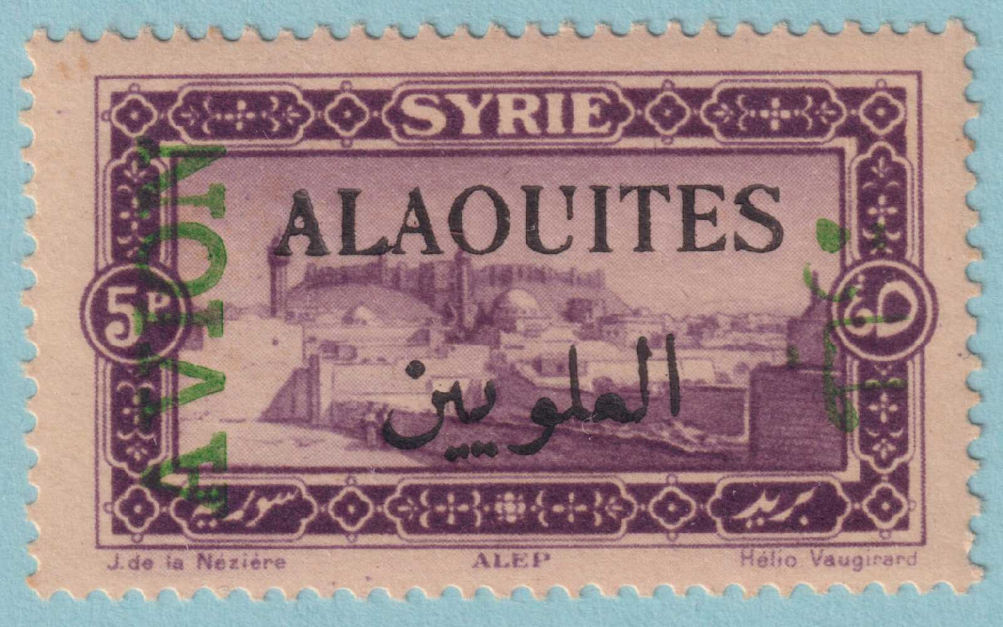 ALAOUITES C7 AIRMAIL MINT NEVER HINGED OG ** NO FAULTS VERY FINE! - JCW