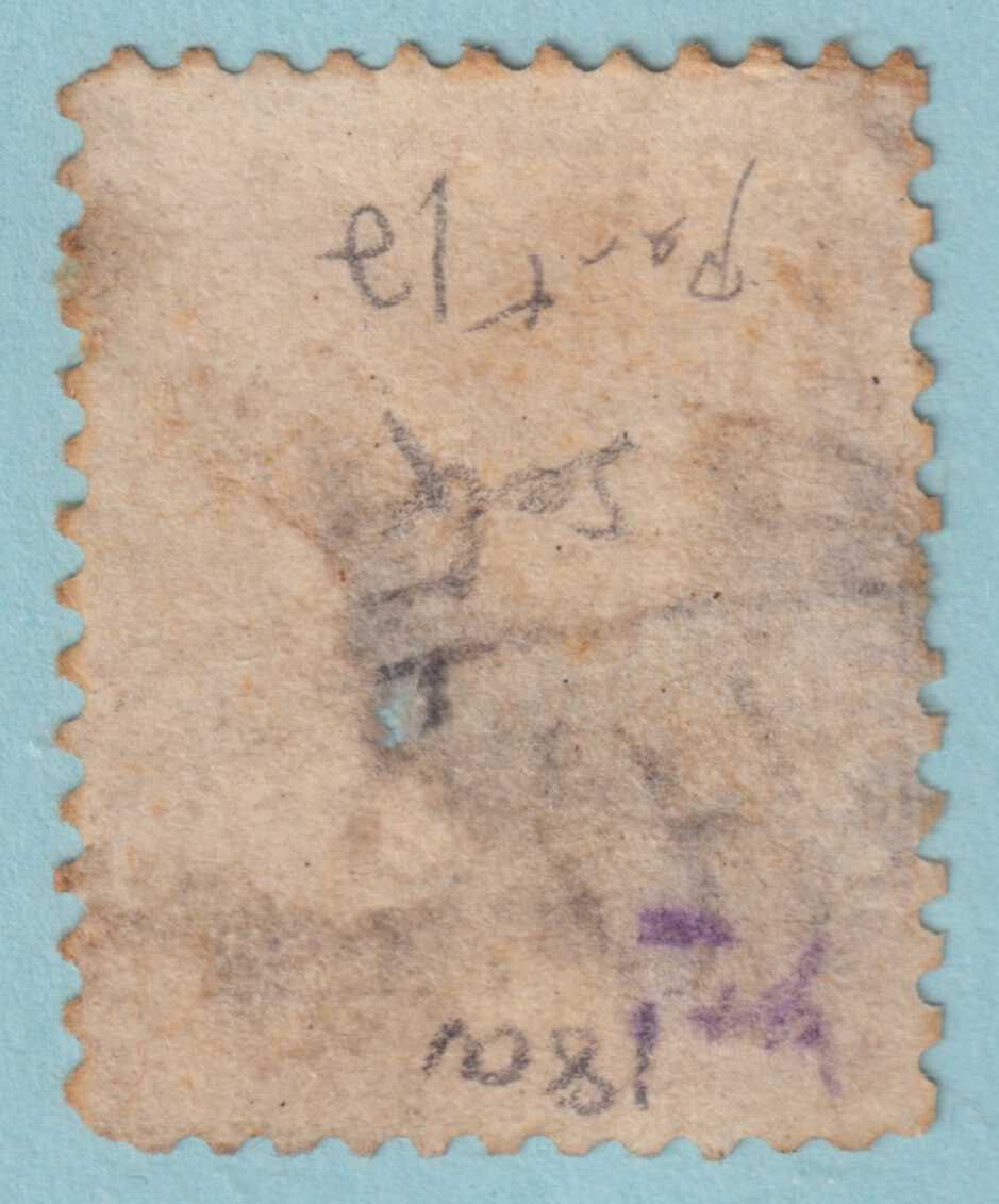 BRITISH GUIANA 21a USED - HAS A THIN - VERY FINE! - TDK
