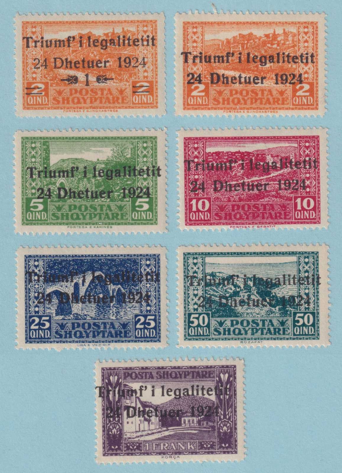 ALBANIA 164 - 170 MINT HINGED OG ** SET - NO FAULTS VERY FINE! - M519