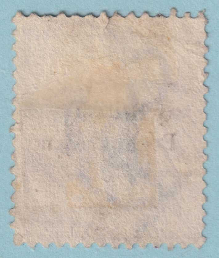 BRITISH BECHUANALAND 8 USED - DOUBLE OVERPRINT - NO FAULTS VERY FINE! - OVW