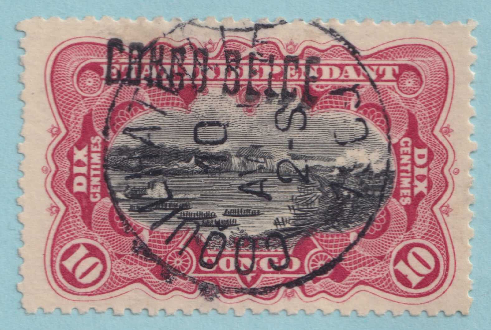 BELGIAN CONGO 32 USED - COQUILHATVILLE CANCEL - NO FAULTS VERY FINE! - FNN