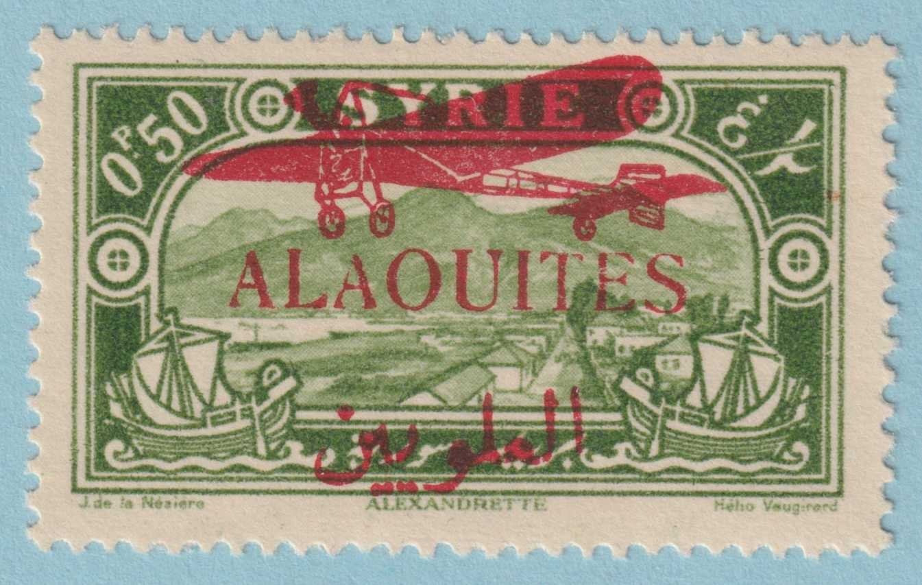 ALAOUITES C17 AIRMAIL  MINT NEVER HINGED OG ** NO FAULTS VERY FINE! - PGP