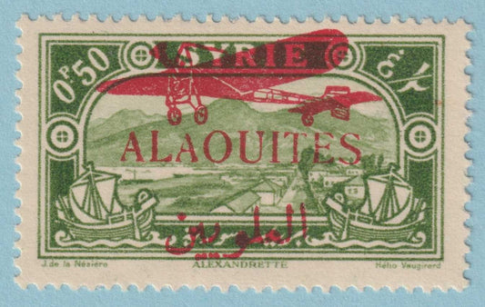 ALAOUITES C17 AIRMAIL  MINT NEVER HINGED OG ** NO FAULTS VERY FINE! - PGP